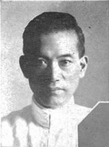 File:Fukuma_Miyake.png