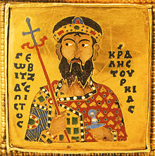 King Géza I of Hungary (c. 1040–1077)