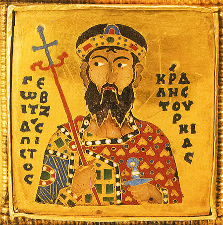 Géza I của Hungary