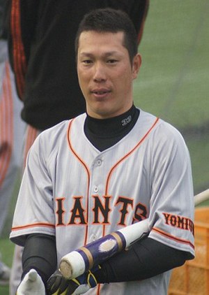 石井義人