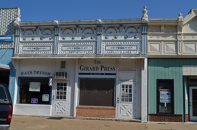 Girard Press Office (2012)