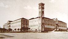 The Grand Serail in Beirut in the late 1800s Grand Serail solidere.jpg