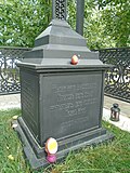 Миниатюра для Файл:Grave of Pavel Pavlov (2023-08-01) 05.jpg