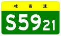 2021年12月21日 (二) 19:40版本的缩略图