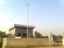 Outer view of Gurudwara Himmatsar Sahib Gurudwara Himmatsar Sahib, Husnar.jpg