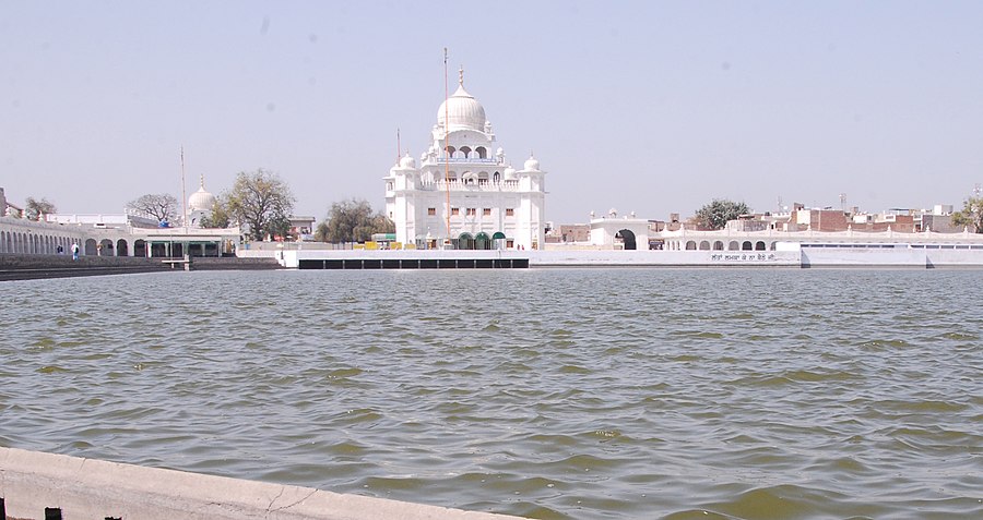 Sri Muktsar Sahib page banner