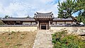 Maison Gwangajeong