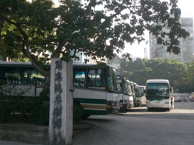 File:HK Cloud View Road Kwoon Chung Bus Carpark.JPG