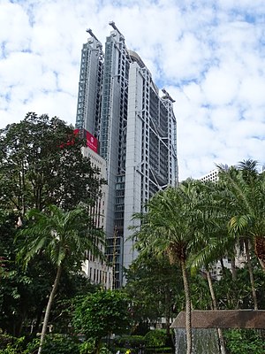 HSBC-Hochhaus Hongkong