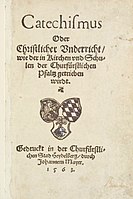 Heidelberger Katechismus 1563.jpg