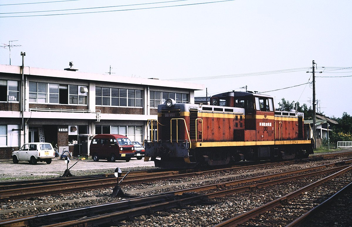 東新潟港駅 Wikipedia