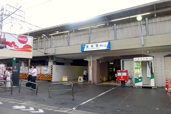 West entrance, July 2015