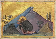 Hilarion the Great (Menologion of Basil II).jpg