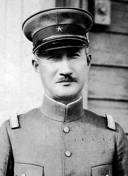 Tập_tin:Hisaichi_Terauchi_2.jpg