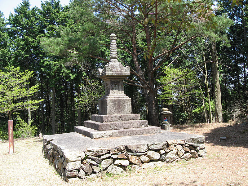 File:Hokyointo of Kontaiji.jpg