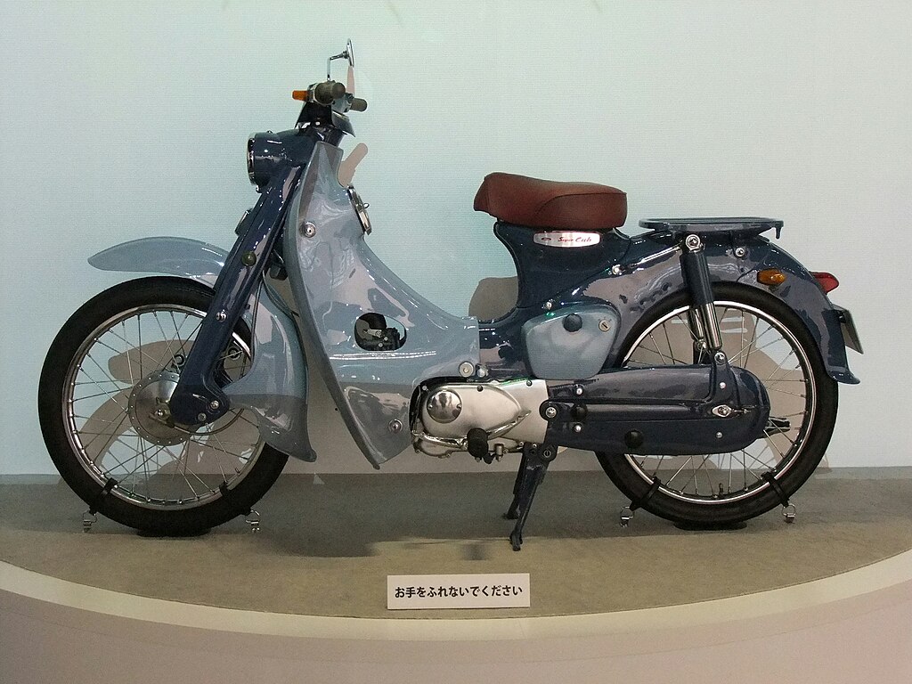 1st Gen 1958