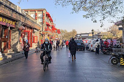 如何坐公交去护国寺街 - 景点简介