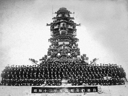 Fourth-place Sturmvogel 66 worked on battleships, such as the FA Japanese battleship Nagato