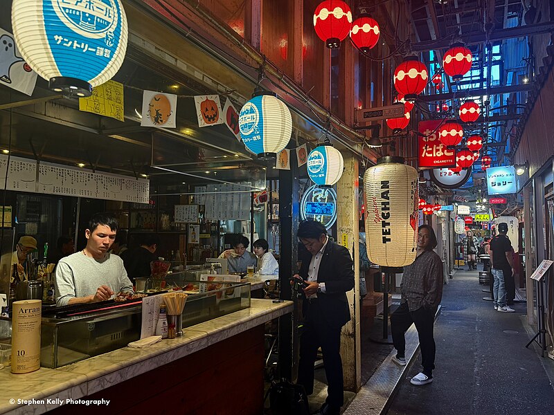 File:Izakaya Restaurant in Harmonica Yococho, Kichijoji (53416684926).jpg