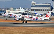 「JALミャクミャクJET」（1号機）エンブラエル E190 JA252J