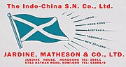 Thumbnail for Indo-China Steam Navigation Company Ltd.