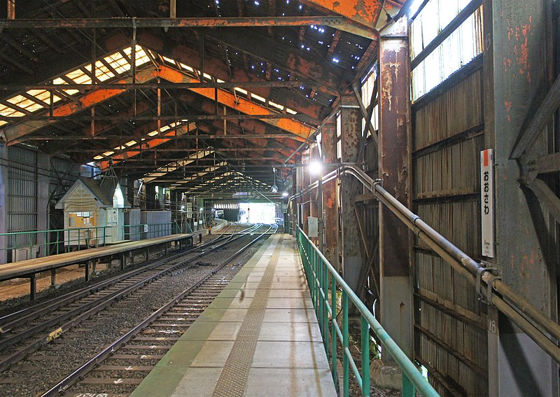 File:JR Ōu Line Ōsawa Station Platform.jpg