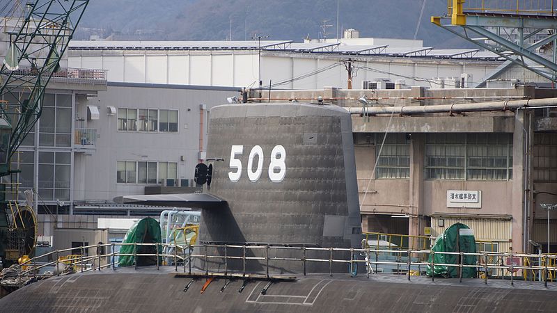 File:JS Sekiryu(SS-508) sale at Kawasaki Heavy Industries Kobe Shipyard February 26, 2017.jpg