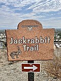 Thumbnail for File:Jackrabbit Trail Rancho Mirage City Hall.jpg