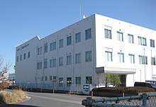 Japan Air Commuter headquarters