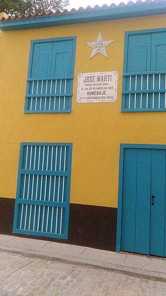 File:Jose Marti's birthplace 20160306.jpg