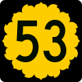Two-digit state highway shield uses a sunflower, カンザス