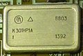 K301NR1A (К301НР1А)