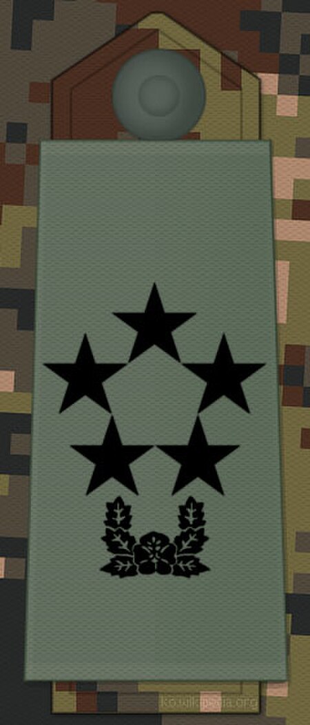 Tập_tin:KA_insignia_General_of_the_Army.jpg