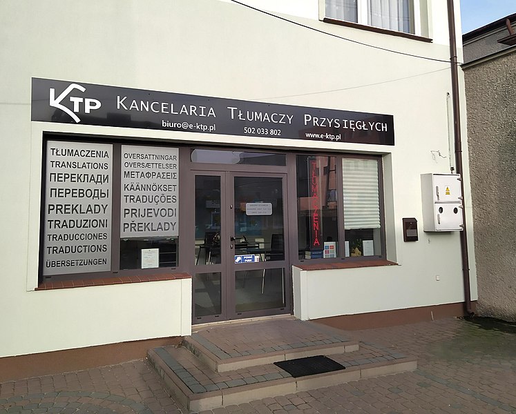 File:Kancelaria Tłumaczy Przysięgłych Mszczonów.jpg