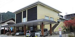 Kaneyama town hall in Yamagata.JPG