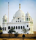 Gurdwara Darbar Sahib