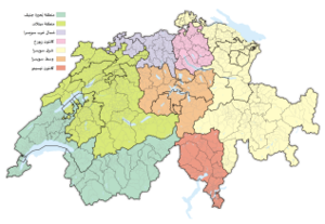 Karte Grossregionen der Schweiz 2011-ar.png