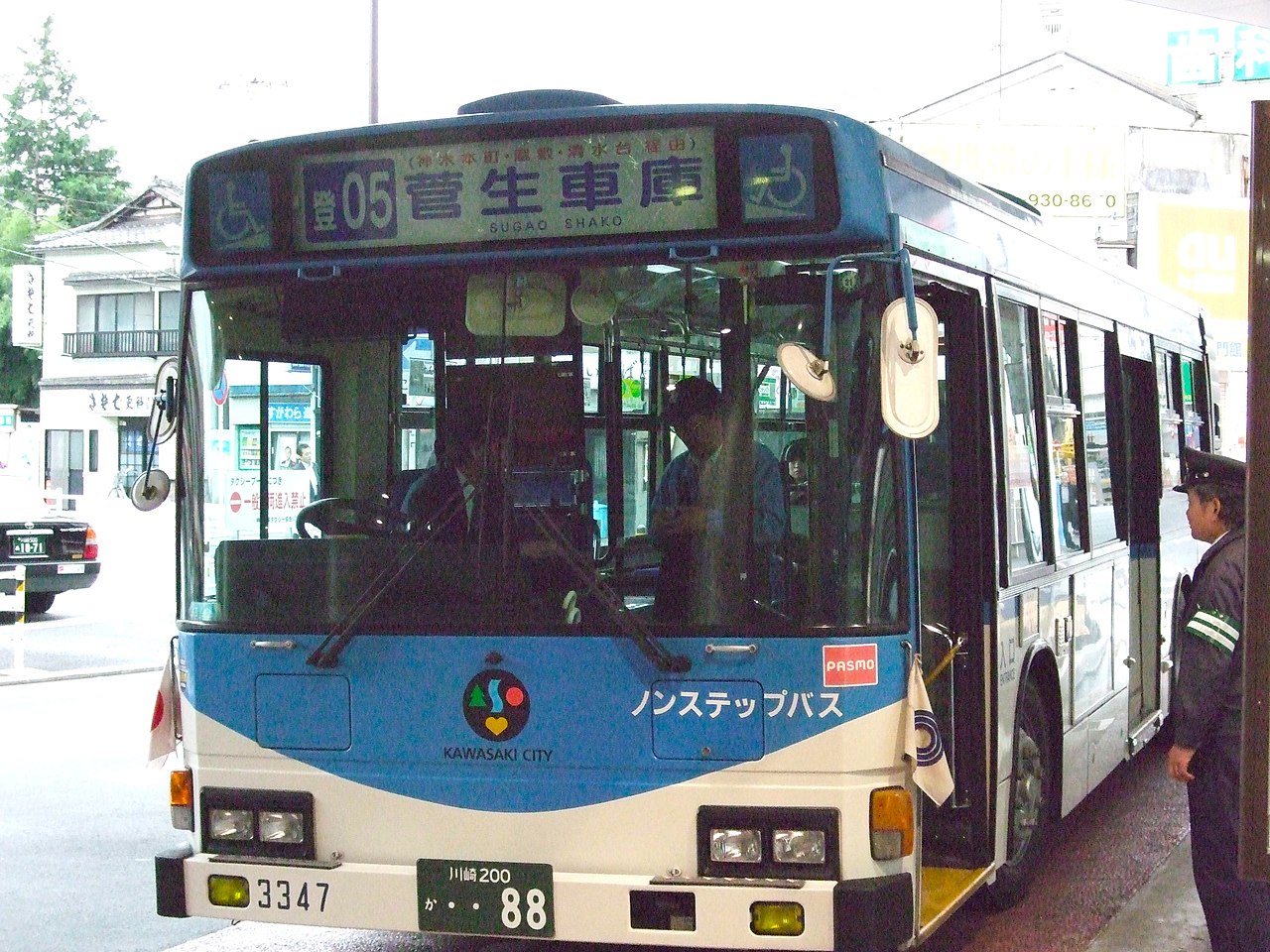 ファイル:Kawasakicitybus-w-3347.jpg - Wikipedia