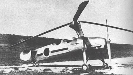 Kayaba Ka-1