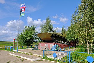 Monument voor slachtoffers van lokale conflicten