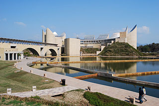 <span class="mw-page-title-main">Virasat-e-Khalsa</span> Sikh museum in Anandpur Sahib, Punjab, India