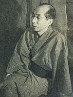 木村秀政、10月10日死去