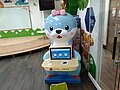 於 2023年10月17日 (二) 08:45 版本的縮圖