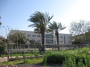 Kiryat Shlomo