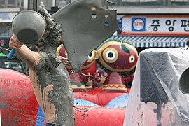 Festival dei fanghi di Korea-Boryeong-23.jpg