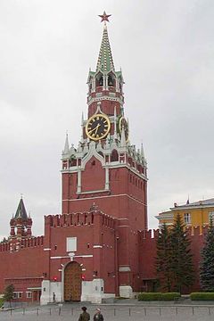 Kremlin Spasskaya Tower.jpg