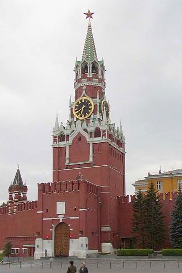 File:Kremlin Spasskaya Tower.jpg