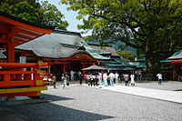 Nachikatsuura (Wakayama)