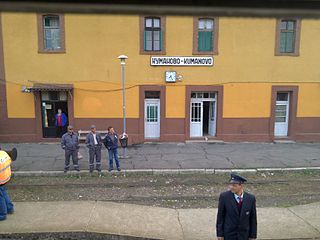 <span class="mw-page-title-main">Kumanovo railway station</span> Railway station in Kumanovo, North Macedonia