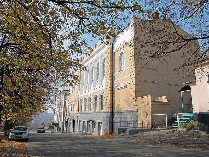 Файл:Kupiansk City House of Culture.jpg